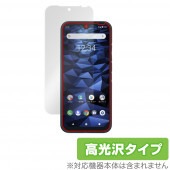 DIGNO SX2 BX2 ݸ ե OverLay Brilliant for  ǥ ޡȥե SX2 BX2 վݸ ɻ 