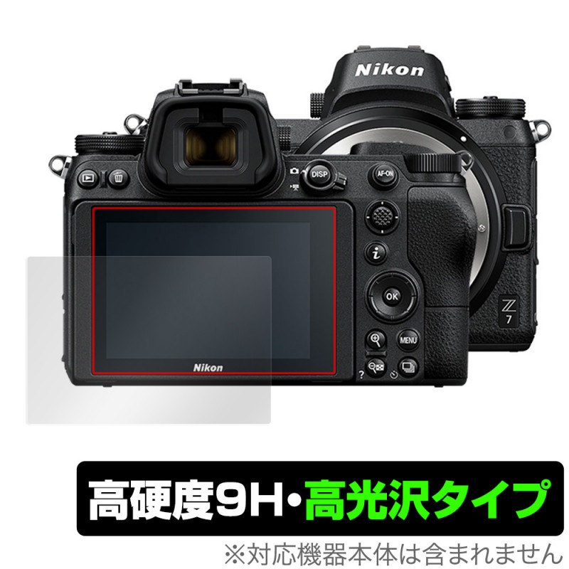 Nikon �ߥ顼�쥹����� Z7II Z6II Z7 Z6 �ݸ� �ե���� OverLay 9H Brilliant for �˥��� �ߥ顼�쥹����� Z7II Z6II Z7 Z6 9H ����� �����������