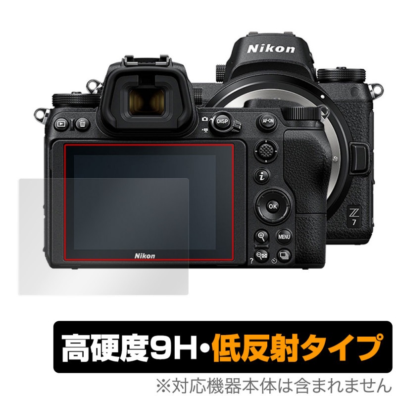 Nikon �ߥ顼�쥹����� Z7II Z6II Z7 Z6 �ݸ� �ե���� OverLay 9H Plus for �˥��� �ߥ顼�쥹����� Z7II Z6II Z7 Z6 9H ����� ��ȿ�ͥ�����