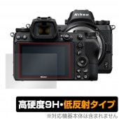 Nikon ߥ顼쥹 Z7II Z6II Z7 Z6 ݸ ե OverLay 9H Plus for ˥ ߥ顼쥹 Z7II Z6II Z7 Z6 9H  ȿͥ