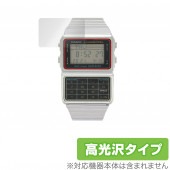 CASIO データバンク DBC-611 シリーズ 保護 フィルム OverLay Brilliant for カシオ DBC611 シリーズ 液晶保護 指紋がつきにくい 防指紋 高光沢|スマートウォ