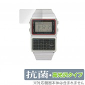 CASIO データバンク DBC-611 シリーズ 保護 フィルム OverLay 抗菌 Brilliant for カシオ DBC611 シリーズ Hydro Ag+ 抗菌 抗ウイルス 高光沢|スマ