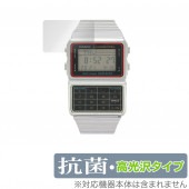 CASIO ǡХ DBC-611 ꡼ ݸ ե OverLay  Brilliant for  DBC611 ꡼ Hydro Ag+  륹 