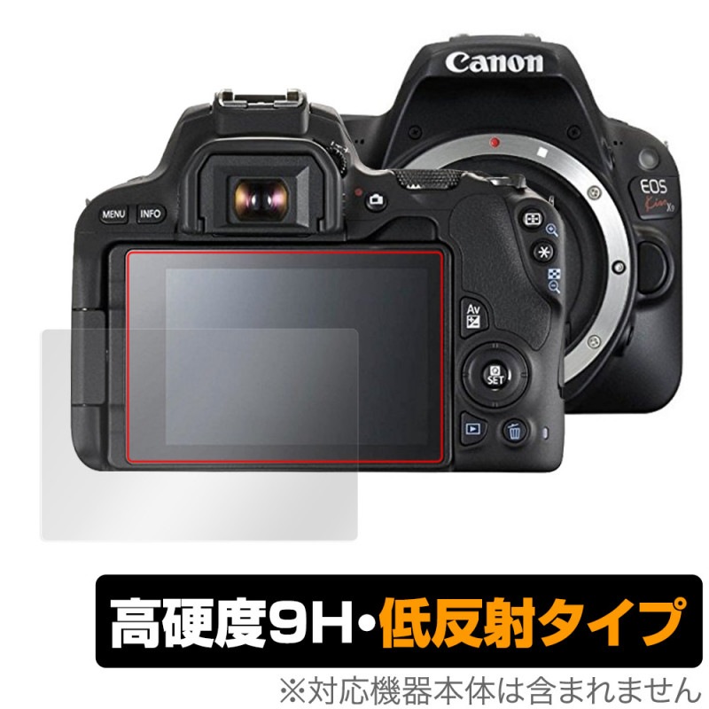 Canon EOS RP EOS Kiss X10 X9 �ݸ� �ե���� OverLay 9H Plus for ����Υ� �ǥ����륫��� EOS RP EOS Kiss X10 X9 ����٤ǱǤꤳ�ߤ��㸺������ȿ�ͥ�����