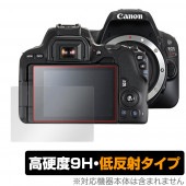 Canon EOS RP EOS Kiss X10 X9 ݸ ե OverLay 9H Plus for Υ ǥ륫 EOS RP EOS Kiss X10 X9 ٤ǱǤꤳߤ㸺ȿͥ