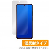 Xiaomi Redmi Note 11S / 11 保護 フィルム OverLay Plus シャオミー スマホ レドミ ノート 液晶保護 アンチグレア 反射防止 指紋防止|海外携帯(GSM/3G)