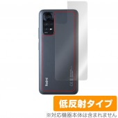 Xiaomi Redmi Note 11S / 11 背面 保護 フィルム OverLay Plus シャオミー スマホ レドミ ノート 本体保護フィルム さらさら手触り低反射|海外携帯(GSM/3G