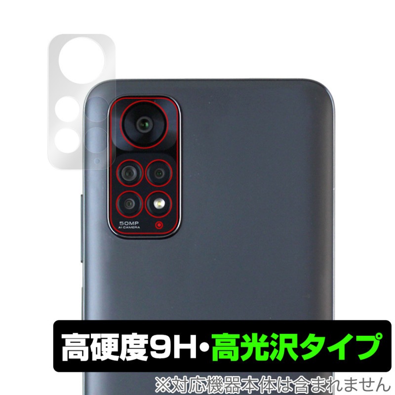 Xiaomi Redmi Note 11 ����� �ݸ� �ե���� OverLay 9H Brilliant for ���㥪�ߡ� ��ɥ� �Ρ��� 11 9H����٤�Ʃ�����������������������