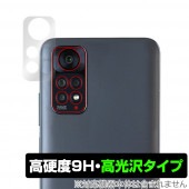 Xiaomi Redmi Note 11 ����� �ݸ� �ե���� OverLay 9H Brilliant for ���㥪�ߡ� ��ɥ� �Ρ��� 11 9H����٤�Ʃ�����������������������
