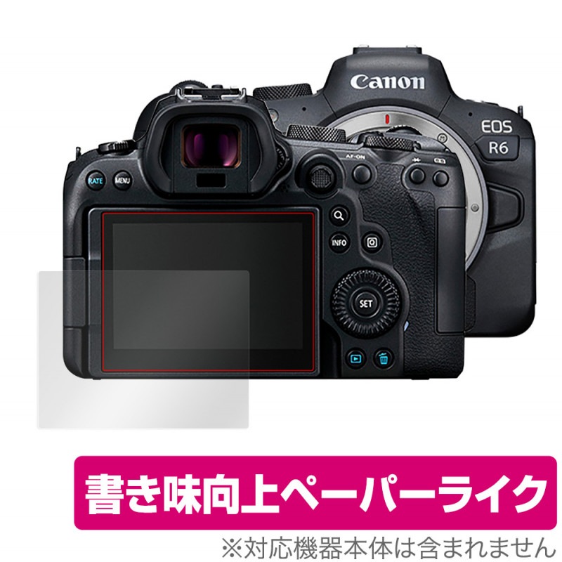 Canon EOS R6 �ݸ� �ե���� OverLay Paper for ����Υ� EOSR6 ������R6 �ǥ����륫��� �ڡ��ѡ��饤�� �ե���� ��Τ褦����������