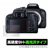 Canon EOS Kiss X9i X8i X7i �ݸ� �ե���� OverLay 9H Brilliant for ����Υ� ������ �ǥ����륫��� 9H ����٤�Ʃ�����������������������