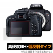 Canon EOS Kiss X9i X8i X7i ݸ ե OverLay 9H Plus for Υ  ǥ륫 9H ٤ǱǤꤳߤ㸺ȿͥ