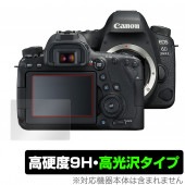 Canon EOS 6D Mark II �ݸ� �ե���� OverLay 9H Brilliant for ����Υ� ������ �ǥ��������ե���� 6D �ޡ���2 9H ����٤�Ʃ�����������������������