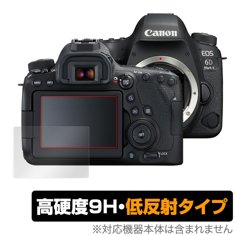 Canon EOS 6D Mark II �ݸ� �ե���� OverLay 9H Plus for ����Υ� ������ �ǥ��������ե���� 6D �ޡ���2 9H ����٤ǱǤꤳ�ߤ��㸺������ȿ�ͥ�����