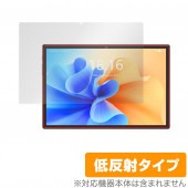 BMAX MaxPad I10 Plus 保護 フィルム OverLay Plus for BMAX MaxPadI10 Plus タブレット プラス 液晶保護 アンチグレア 低反射 非光沢 防指紋|