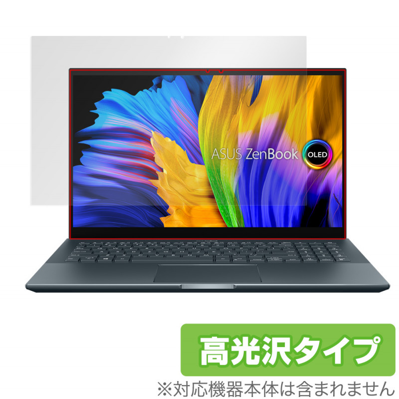 ASUS Zenbook Pro 15 OLED �ݸ� �ե���� OverLay Brilliant for ���������� Zenbook15pro ����֥å�15 �ץ� �վ��ݸ� ���椬�Ĥ��ˤ��� �ɻ��� �����