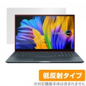 ASUS Zenbook Pro 15 OLED �ݸ� �ե���� OverLay Plus for ���������� Zenbook15pro ����֥å�15 �ץ� �վ��ݸ� ��������쥢 ��ȿ�� ����� �ɻ���