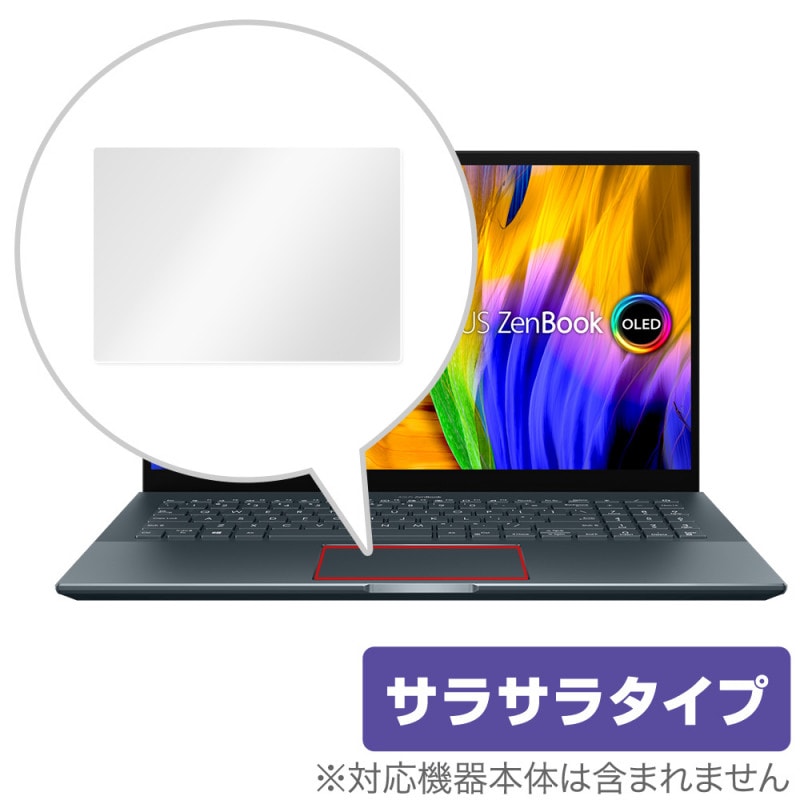 ASUS Zenbook Pro 15 OLED �ȥ�å��ѥå� �ݸ� �ե���� OverLay Protector for ���������� Zenbook15pro ����֥å�15 �ץ� �ݸ� ���餵��꿨��