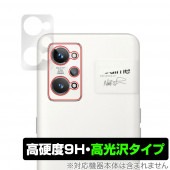 realme GT2 ����� �ݸ� �ե���� OverLay 9H Brilliant for realmeGT2 �ꥢ��ߡ� �����ƥ���2 9H����٤�Ʃ�����������������������