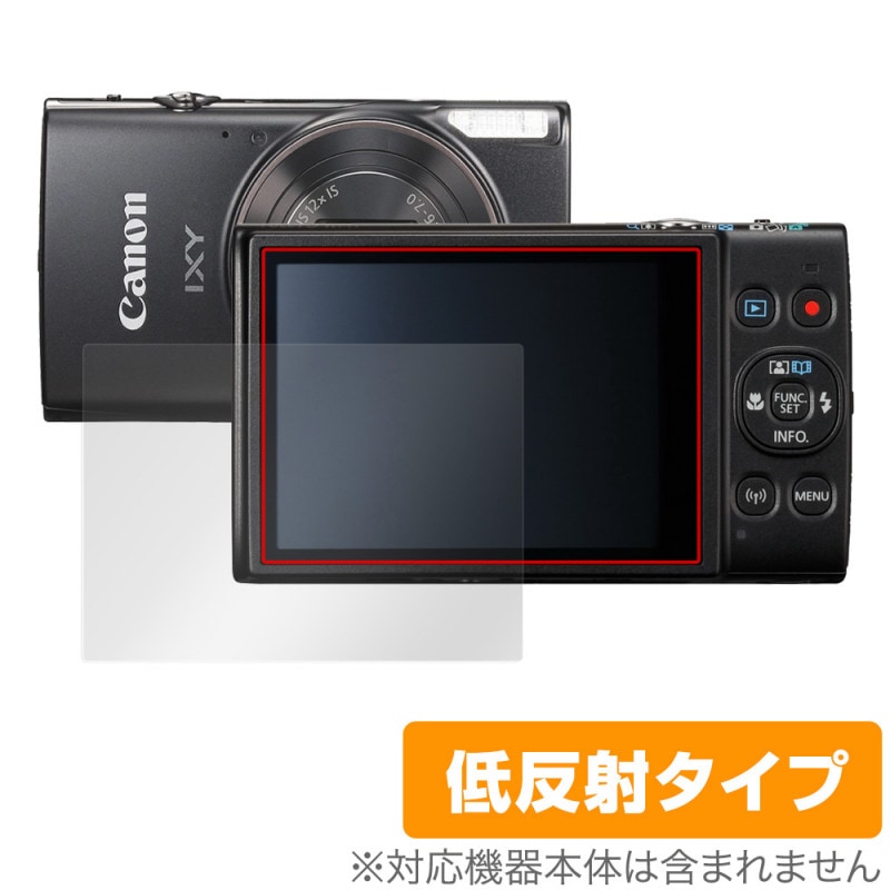 Canon IXY 650 シルバー 液晶フィルム、収納ポーチ付き キヤノン CANON IXY 650 シルバー コンパクトデジタルカメラ