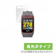GreenOn THE GOLF WATCH ZEAL G016 保護 フィルム OverLay Brilliant for グリーンオン ザ ゴルフウォッチ ジール ZEALG016 液晶保護 防指