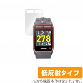 GreenOn THE GOLF WATCH ZEAL G016 保護 フィルム OverLay Plus for グリーンオン ザ ゴルフウォッチ ジール ZEALG016 液晶保護 低反射 非光沢