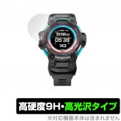 CASIO G-SHOCK GSR-H1000 ���꡼�� �ݸ� �ե���� OverLay 9H Brilliant for ������ GSHOCK GSRH1000 G����å� 9H ����٤�Ʃ�����������������������