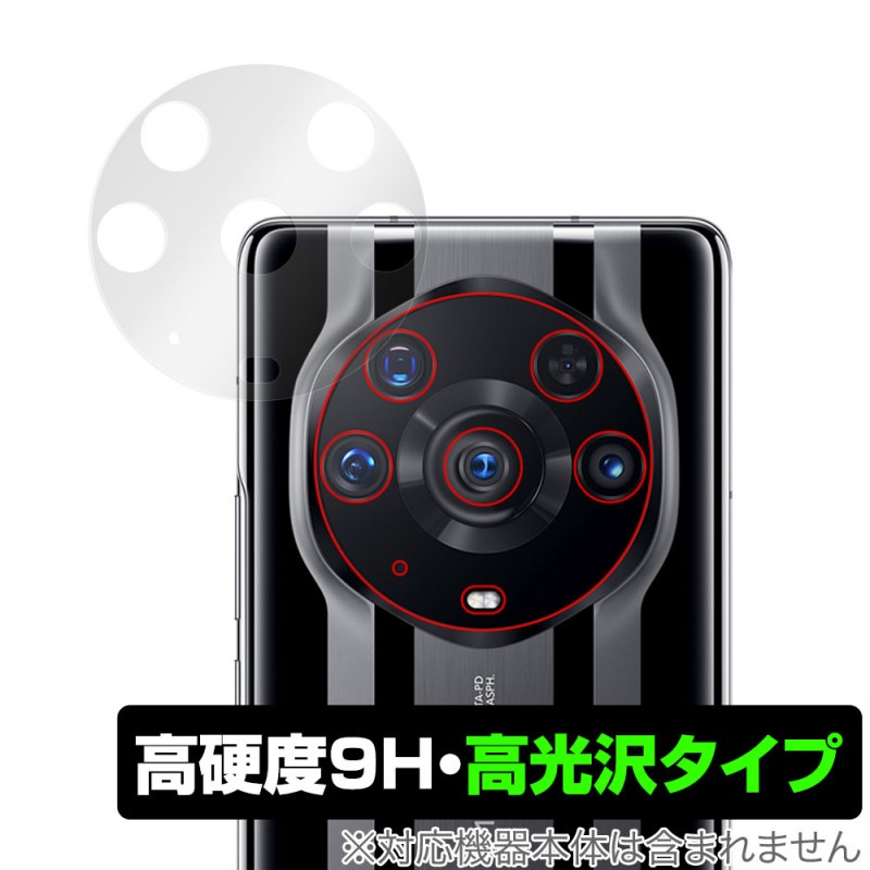Honor Magic3 Pro+ ����� �ݸ� �ե���� OverLay 9H Brilliant for ���ʡ� Magic3Pro+ ���ʡ��ޥ��å�3 �ץ� �ץ饹 9H����٤�Ʃ�����������������������