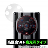 Honor Magic3 Pro+ ����� �ݸ� �ե���� OverLay 9H Brilliant for ���ʡ� Magic3Pro+ ���ʡ��ޥ��å�3 �ץ� �ץ饹 9H����٤�Ʃ�����������������������