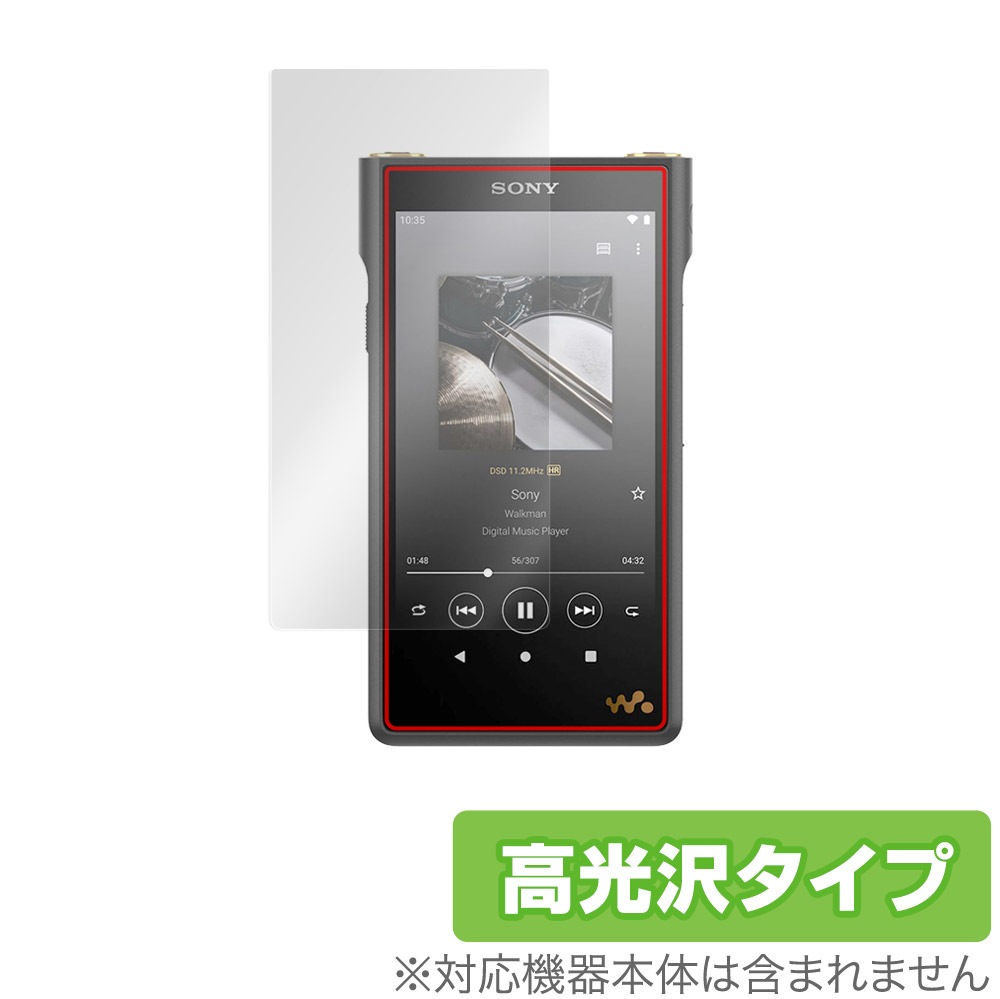 SONY NW-A35 32GB デジタルオーディオプレーヤー Sony NW-A35