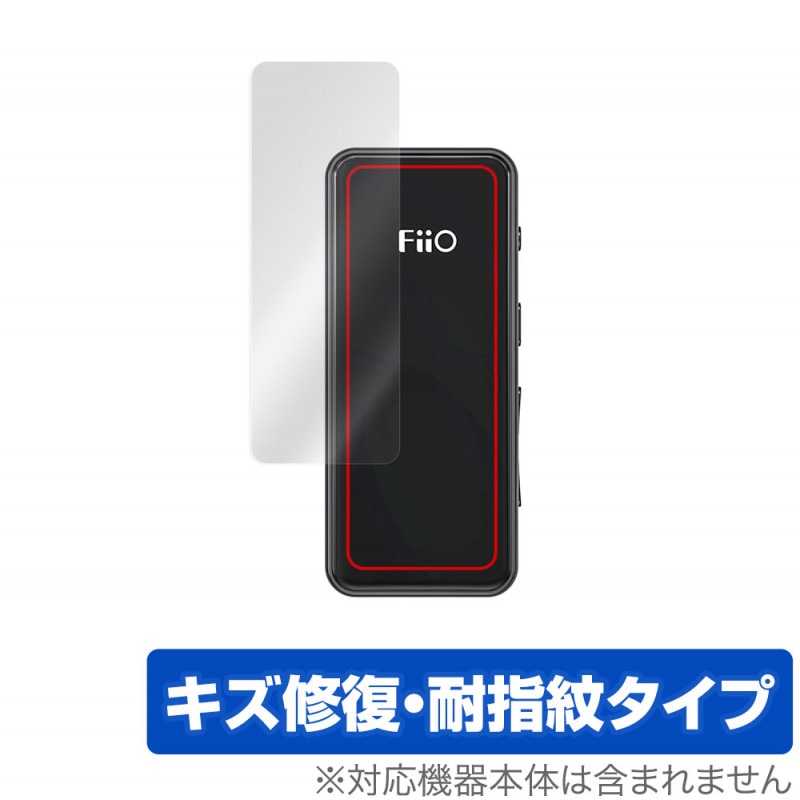 FiiO BTR3K ɽ�� �ݸ� �ե���� OverLay Magic for �ե����� BTR3K Bluetooth�쥷���С� �����ݸ� �������� �ѻ��� �ɻ��� �����ƥ���