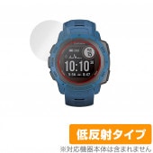 GARMIN Instinct 2 Instinct 2 Dual Power 保護 フィルム OverLay Plus for ガーミン インスティンクト ツー Instinct2 液晶保護 低反射