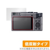 LUMIX DC-TZ99 DC-TZ95 DC-TZ90 FZ1000II DC-FZ1000M2 保護 フィルム OverLay Plus for ルミックス 液晶保護 低反射 非光沢 防指紋|デ