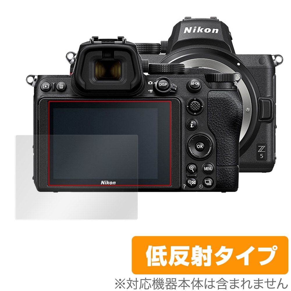 Nikon Z5 II 本体（超美品・撮影枚数36枚・KENKO保護フィルム付） 楽天市場】nikon z5 保護の通販