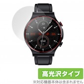 スマートウォッチ E88 保護 フィルム OverLay Brilliant for スマートウォッチ E88 液晶保護 指紋がつきにくい 防指紋 高光沢|スマートウォッチ|ウェアラブルデバイス