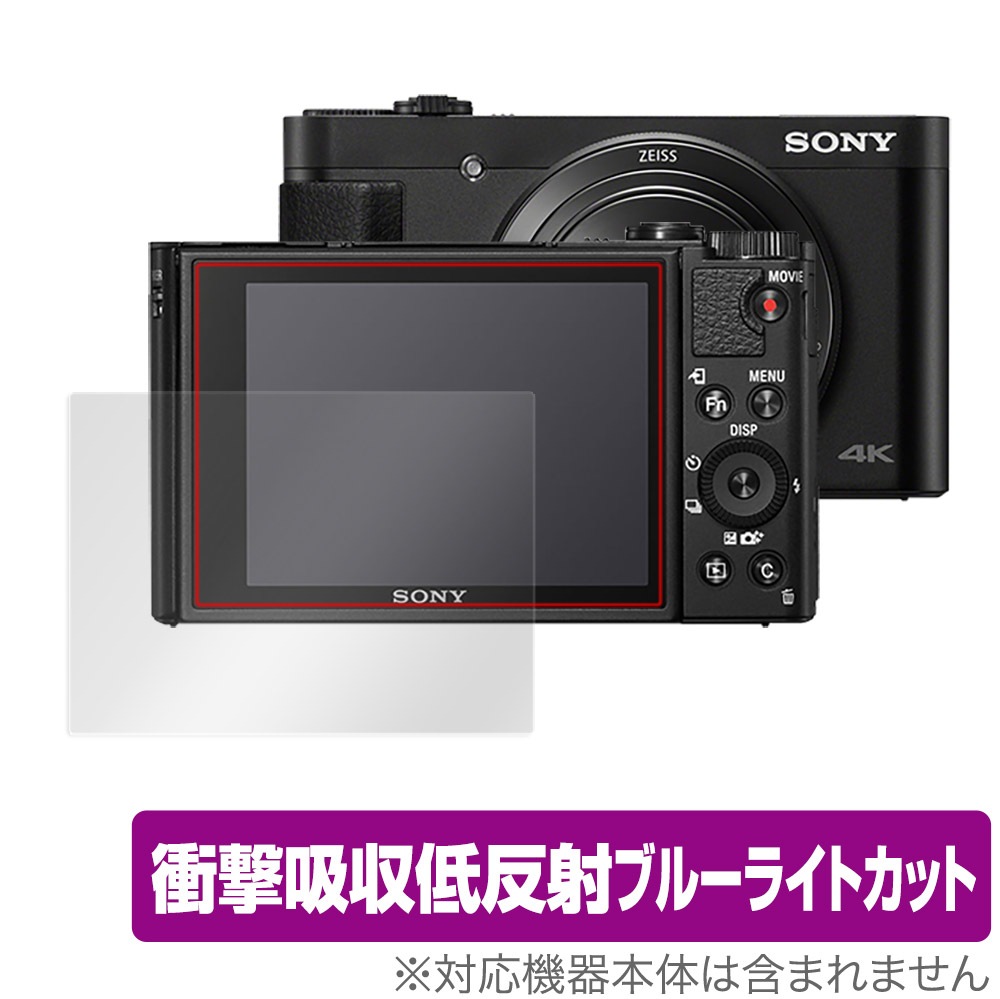 SONY Cyber−Shot WX DSC-WX800