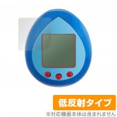 Toy Story Tamagotchi 保護 フィルム OverLay Plus for バンダイ たまごっちnano トイ・ストーリー 液晶保護 アンチグレア 低反射 非光沢 防指紋|ガジェット|