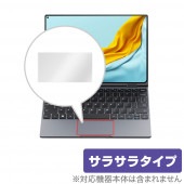 CHUWI MiniBook X トラックパッド 保護 フィルム OverLay Protector for ツーウェイ ノートPC ミニブック X 保護 アンチグレア さらさら手触り|Windows