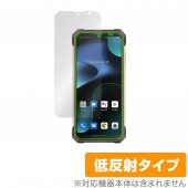 Blackview BV8800 保護 フィルム OverLay Plus for ブラックビュー スマートフォン BV8800 液晶保護 アンチグレア 低反射 非光沢 防指紋|SIMロックフリー端末