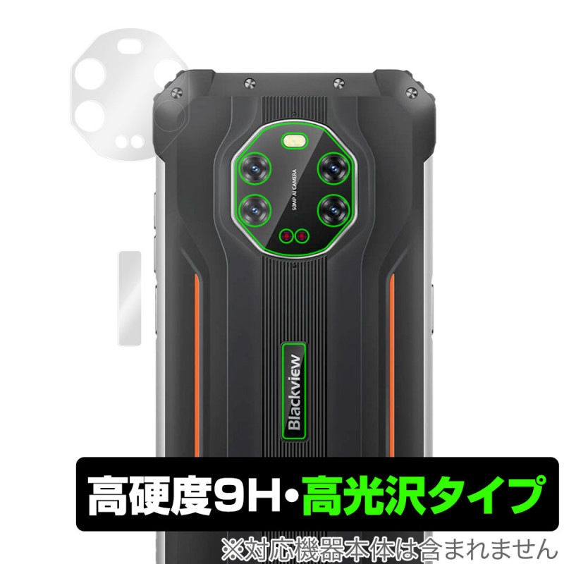 Blackview BV8800 ����� �ݸ� �ե���� OverLay 9H Brilliant for �֥�å��ӥ塼 ���ޡ��ȥե��� BV8800 9H����٤�Ʃ�����������������������