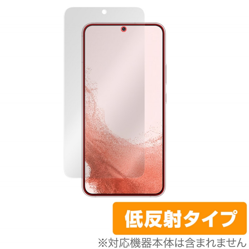 Samsung Galaxy S22�� �ݸ� �ե���� OverLay Plus for ���ॹ�� ����饯���� S22�� �վ��ݸ� ��������쥢 ��ȿ�� ����� �ɻ���