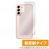 Samsung Galaxy S22  ݸ ե OverLay Plus for ॹ 饯 S22 ݸե 餵꿨ȿǺ