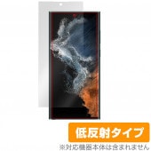 [film剥きたて美品+おまけ付き]GalaxyS22 Ultra 256GB film剥きたて美品+おまけ付き]GalaxyS22 Ultra 256GB Amazon.co.jp: Galaxy