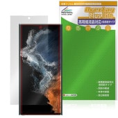 Samsung Galaxy S22 Ultra SC-52C / SCG14 �ݸ�ե���� OverLay Plus Lite for ����饯���� �����ٱվ��б� ��������쥢 �����ɻ�