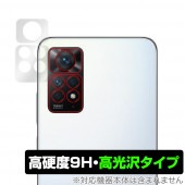 Xiaomi Redmi Note 11 Pro ����� �ݸ� �ե���� OverLay 9H Brilliant for ���㥪�ߡ� ��ɥ� �Ρ���11Pro 9H����٤�Ʃ�����������������������