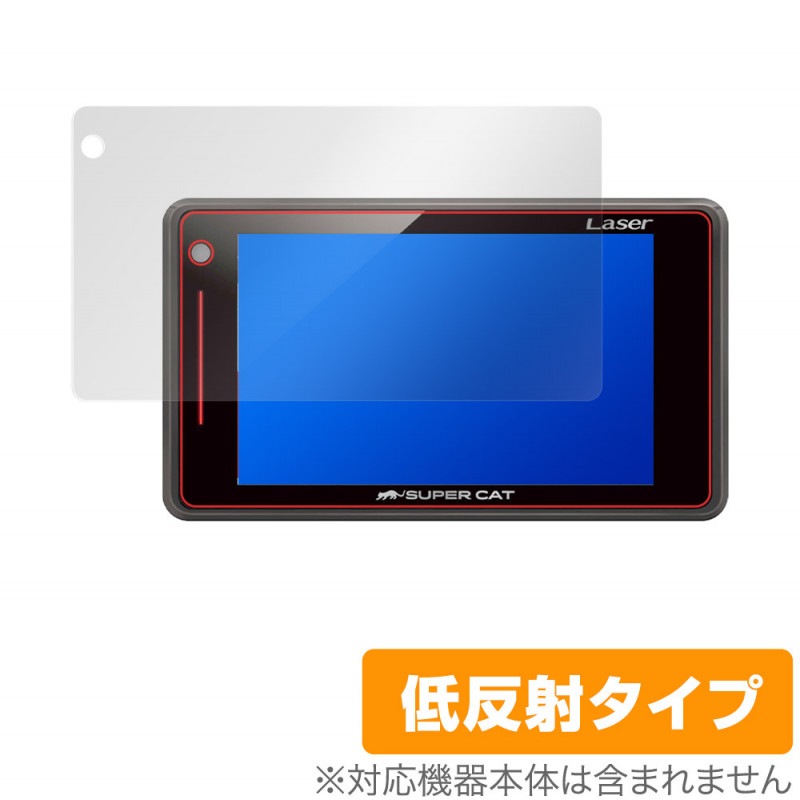 Yupiteru SUPER CAT LS720 GS403 LS330 A380 ݸ ե OverLay Plus for Yupiteru SUPER CAT 졼졼õε վݸ ȿ  ɻ