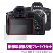 Canon EOS R ݸ ե OverLay Absorber for Υ  R ǥ륫 ׷ۼ ȿ ֥롼饤ȥå ֥С 