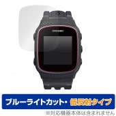 GreenOn THE GOLF WATCH NORM II PLUS NORM II NORM 2���� �ݸ� �ե���� OverLay Eye Protector ��ȿ�� ����ե����å� �Υ�� �֥롼�饤�ȥ��å� ȿ���㸺