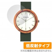 timberdy 保護 フィルム OverLay Plus for timberdy ウッドウォッチ 腕時計 液晶保護 アンチグレア 低反射 非光沢 防指紋|スマートウォッチ|ウェアラブルデバイス