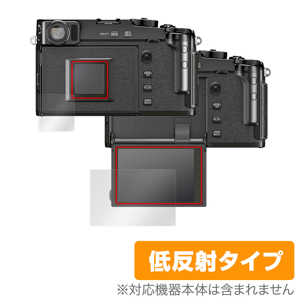 FUJIFILM X-Pro3 保護 フィルム OverLay Plus for フジフイルム ミラー 
